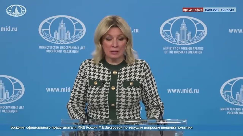 ����� ��������: �������� ���������� �������� ������� � ���������� ��������� �� ���� ������������� �������� �� ������� �������, ���������, � �, ���� ���, �������, ��� �� ������