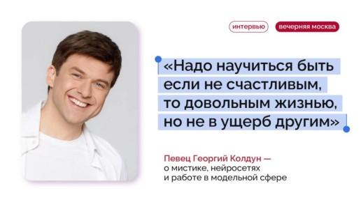 ������ ����� ���������� ��� ���-��, ��� ������! �����!� �� ���������� �������� � ����� �������