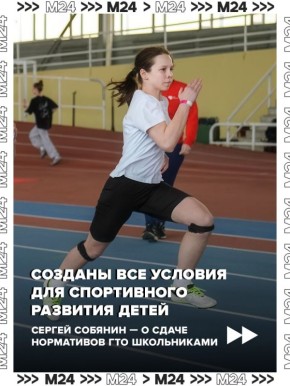 ���������� ������ � ������� �����������: ����� 60 ����� ���������� ������ �������� ������� ����� ��� � ������� ����, ��������� ������ ������� � MAX