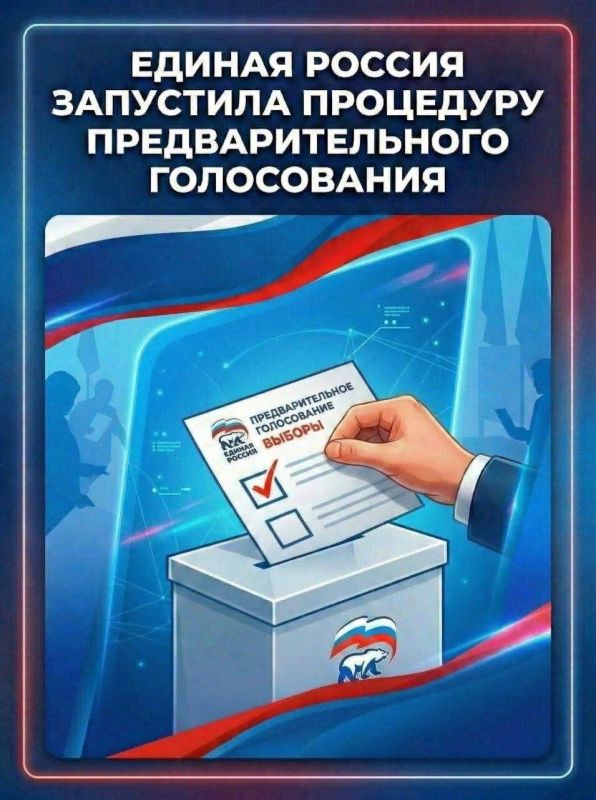 ������� ����������: ������������� �������� �� ������� � ��������������� ���� ���������� ����������