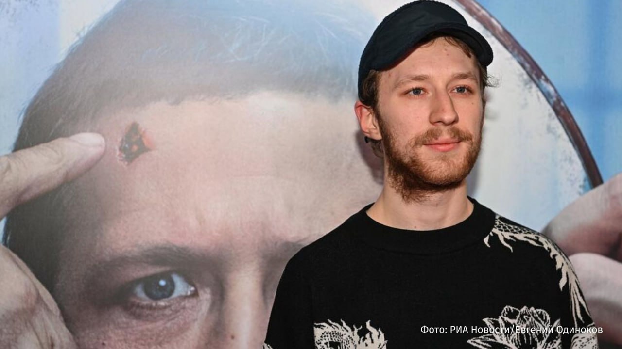 В отношении российского актера Семена Трескунова* прокуратура инициировала уголовное дело о нарушении закона об иноагентах