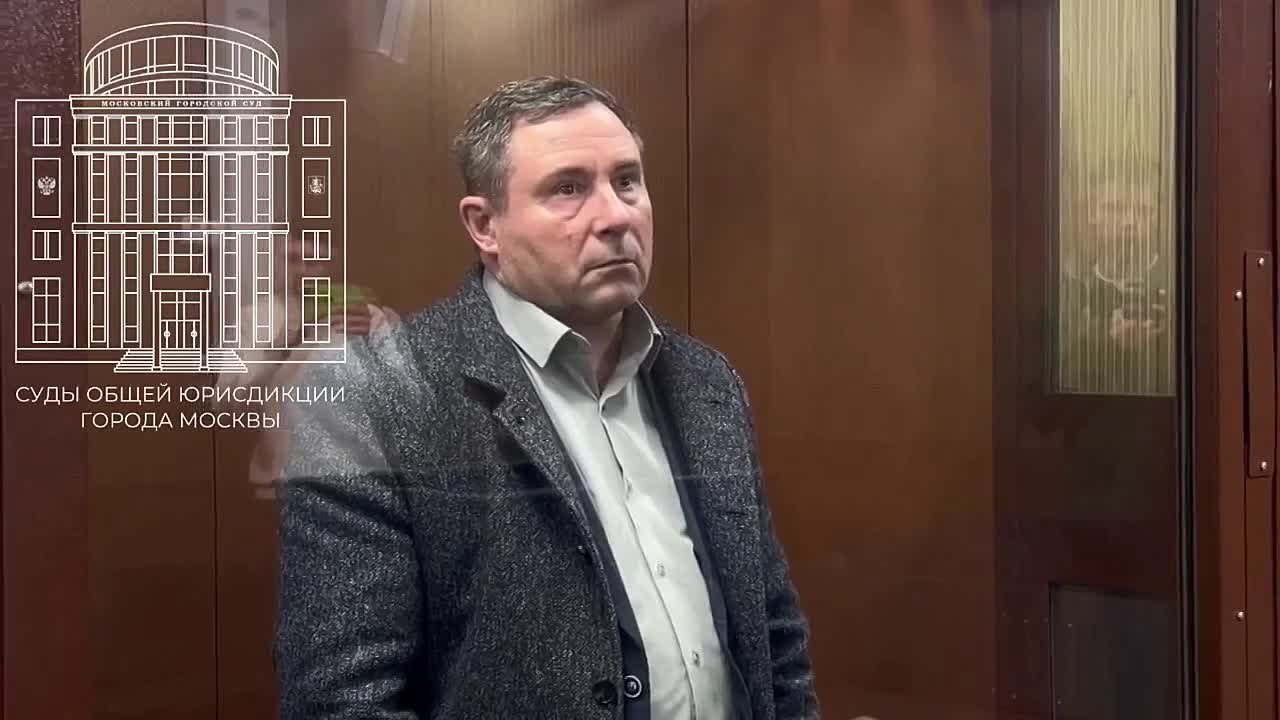Замглавы Серебряных Прудов Подмосковья арестован, сообщили в пресс-службе судов общей юрисдикции города Москвы