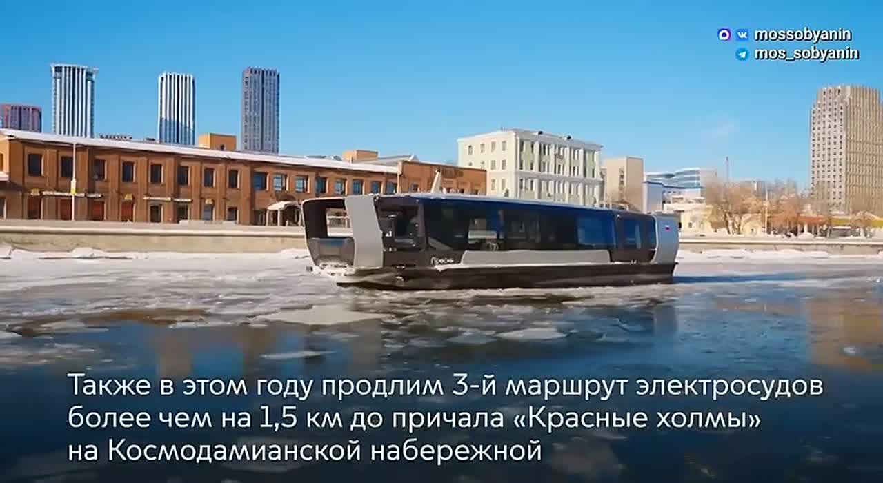 В этом году в Москве запустят четвeртый регулярный речной маршрут «Лужники – Киевский»