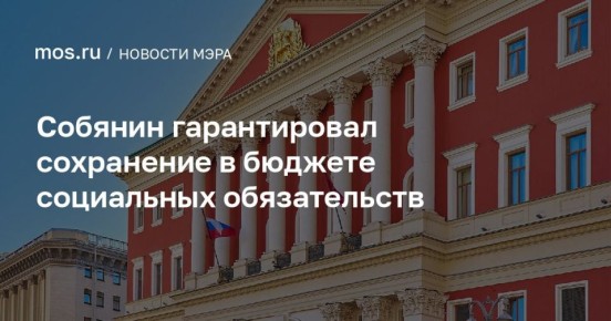 ������� ����������: ��� ������ ������ ��������� �������: