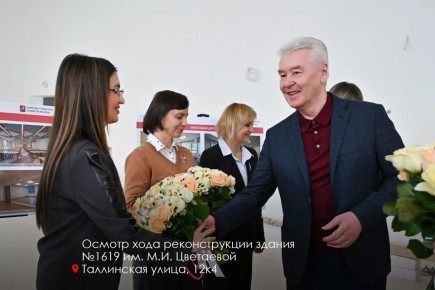 ����������� ������ ����� � 1619 �� ���������� ����� ������� ��� 1 ��������