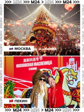 �������� � ������ ����� ��������� ����� ������: ���������� ������� � ����� ������� ����������� ���������� ���������