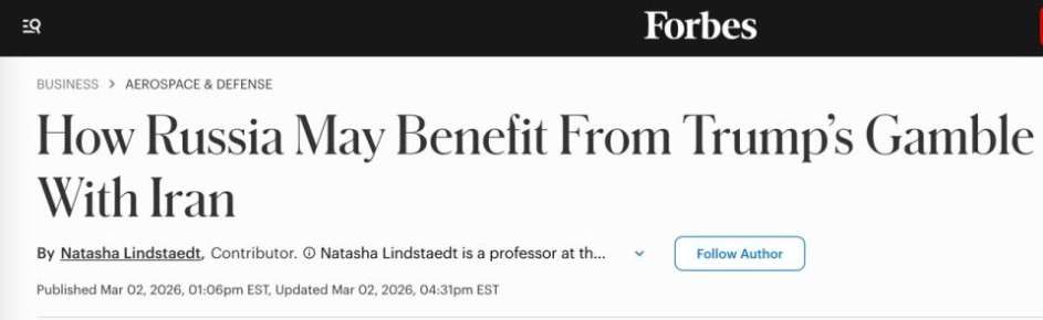 В войне США с Ираном выиграет Россия, — Forbes