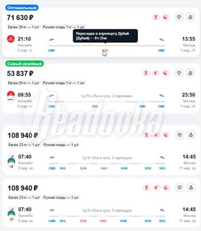 �������� �� ����� ������� �� ���-����� ��-�� ������ ���������� ������, � ����������� ��������� ���������� ���������� � ���������� ����� ������