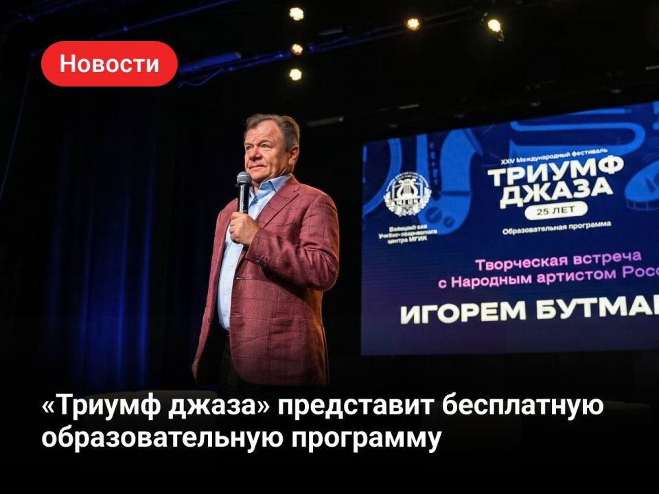 ��������� ������� �����, �������� �������� ������� � ������ � 13 �� 15 �����, ���������� ���������� ��������������� ���������, ����������� ������� �����