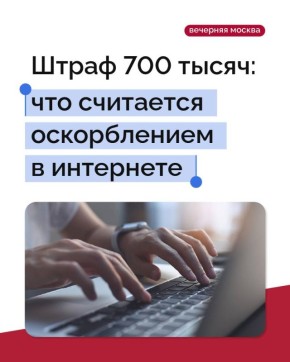 �������� �������������: �� ����������� � ���� ����� ���������� ������� �� 700 ����� ������