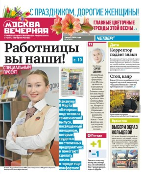 ���� �� ���� ������ ������ ������, � ������ ������ ��������� ������� ����� ����� ��������� ������������ ����������!