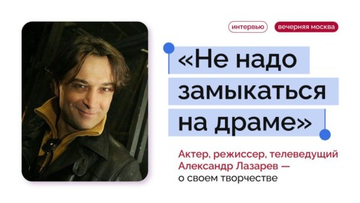 ��� ���� ���������� �� �����: ��������� ������� � � ����� ����������