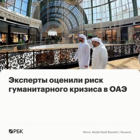 �������� Maersk ������������� ����� � �������� ������ � ������� ����������� ������, ��� ����� ������� �������� ��� ������������ �������� ��������