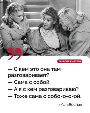 ����� ������� ������ ���� � ���� �����!