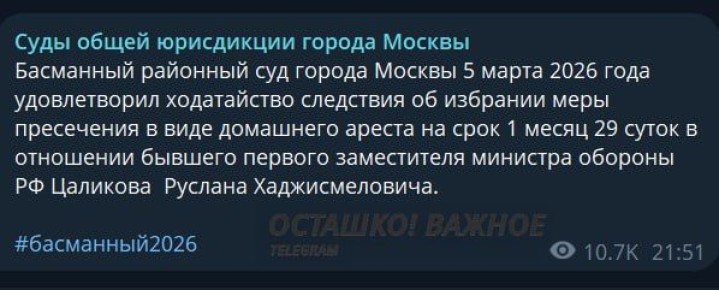 ������� ���-����������� �������� ������� ��������� ��� �������� �����