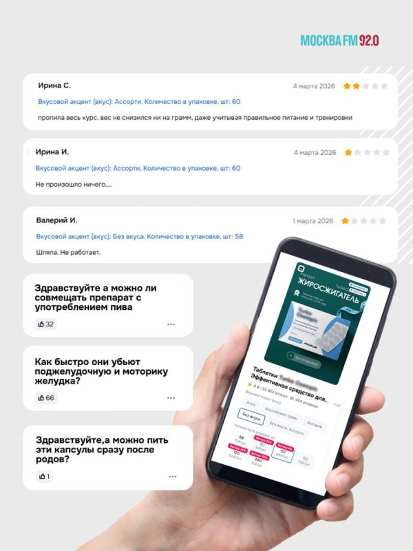 �� ������������� �������� ���������� �������