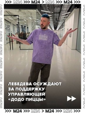 ������� �������� ������� ��������� � �������� ��-�� ���� � ��������� �������