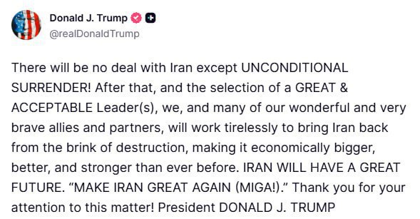 Новости к этому часу:. Трамп потребовал от Ирана «безоговорочной капитуляции»