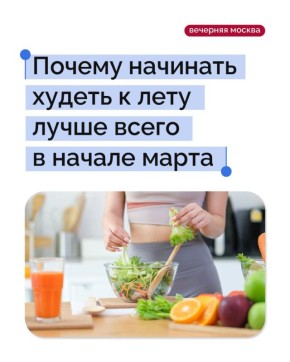 �������� ������ � ���� ����� � ������ ��������� ����, �������� �����