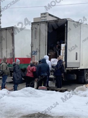 ����� �������������� ���������� �������� � ������������ �������� �����