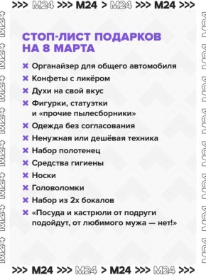 ������ ����� �� �����, �������, ������ ���������� ����������, ��� �� ������