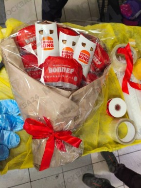 Бургер Кинг и его представление о женских подарках