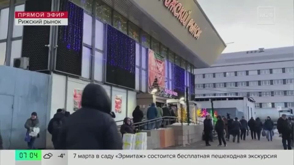 � ������ �������� ����� ������� ����� ����� � ������� ������ �� ������� ��� ������� � ������ �� 8 �����