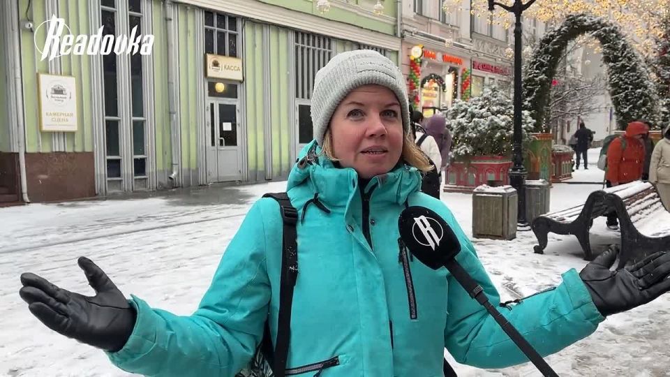 ��������� ���������� Readovka, ��� ������ �� �������� �� 8 �����