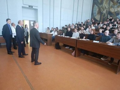 ��������� ���������� ����� (���) - ��� ������������, ��� ��������� ����� ����������, �������� � ��������� �������� ���� ������������ ������, � �������������� �������� ����� ���� � ������� ������� ��������