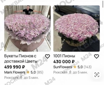 ����� ����� ������� ����� � ������