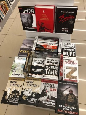 ������� �������: � �����-������ � ������. ��� � ������ ������ ����