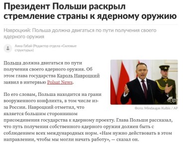 ���� ��������: �������-������� ������ ������� ���� ������, ��� ������� � �������� ����� ��������� � ������������ �������� ��������