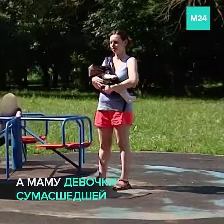 �������-����� ����� ��������� �������� ���� � �������� ������ ��������-���������