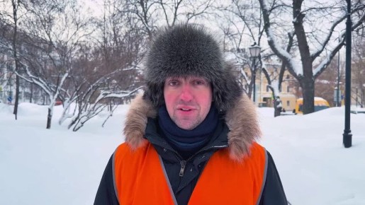 ����������� ���� ������� � �����