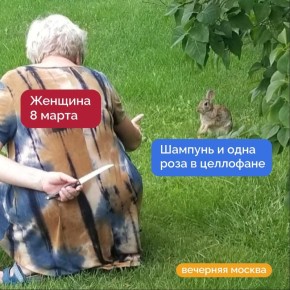 ������� �� � �������... �� ���� � �������� ������� � �� ������ �� � ���?