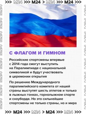 ��������� ���� ��� ����������� ������: ���������� ������������ � ������, ��� ���� ������ ����� ����������� � ������ � ������