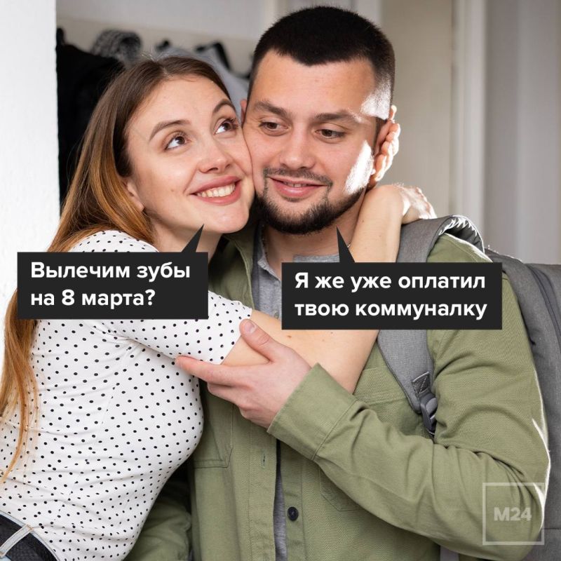 ������ ���� � ������ ������ ��� ������