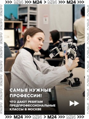 ������, ��������� � �������� ����� � �� ��� � ���������� ������