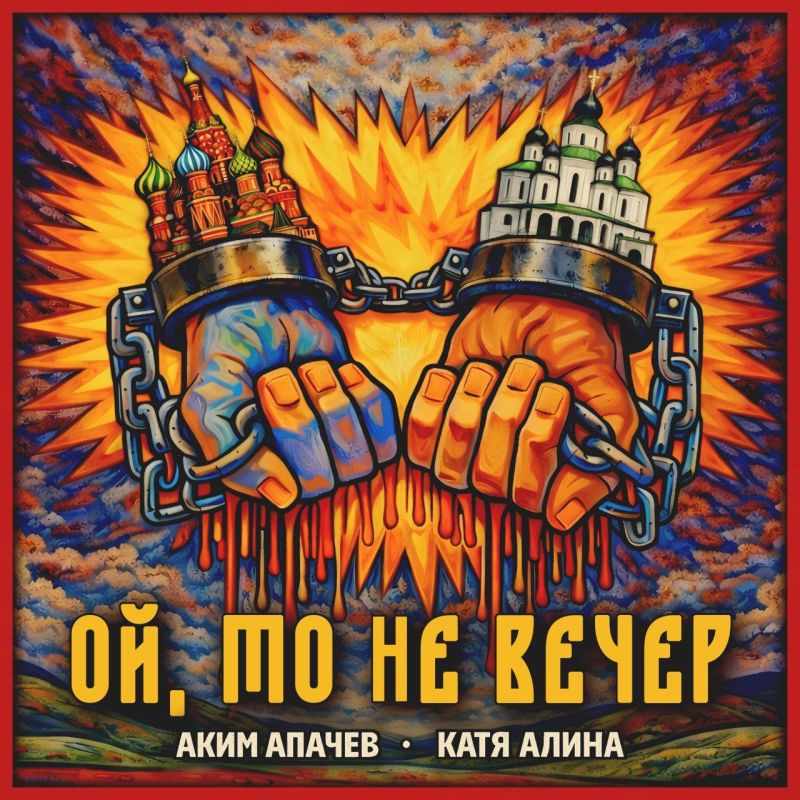 ���� ������, ���� ����� - ��, �� �� ����� | �������� �����