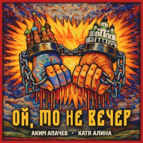 ���� ������, ���� ����� - ��, �� �� ����� | �������� �����