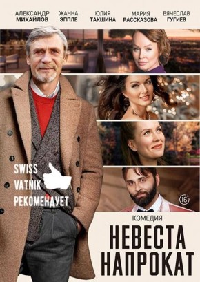 ������� ������! ���� � ��� ��� ��� ������ ������ �� ����������� ���� 8 �����, ��������� ��� �� ��������� �������� ��������