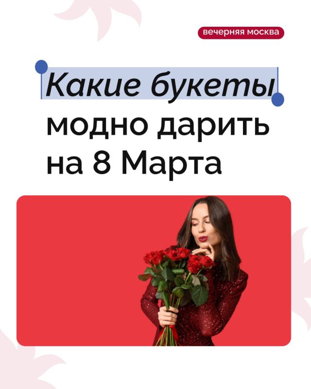 � ���������� 8 ����� ������� ����� �������� ���������� ��������� ������ � ������� ������� � �������