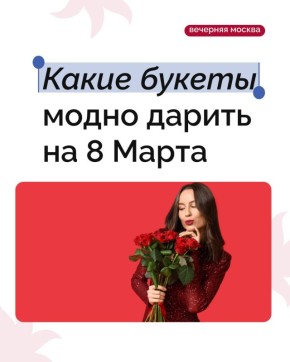 � ���������� 8 ����� ������� ����� �������� ���������� ��������� ������ � ������� ������� � �������