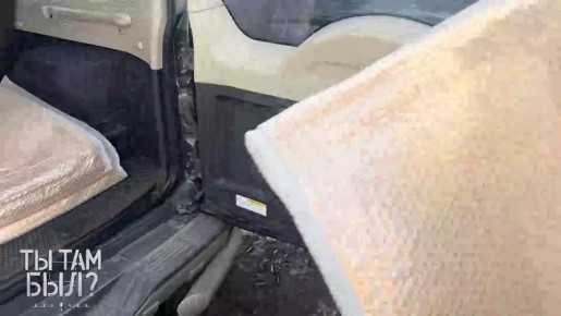 ����� ��������: ����� ������������ ���� �������� � ���������: ������������� ����, ������������ ������ � �����, ���-��� ��� ���������� � ���� � ��������