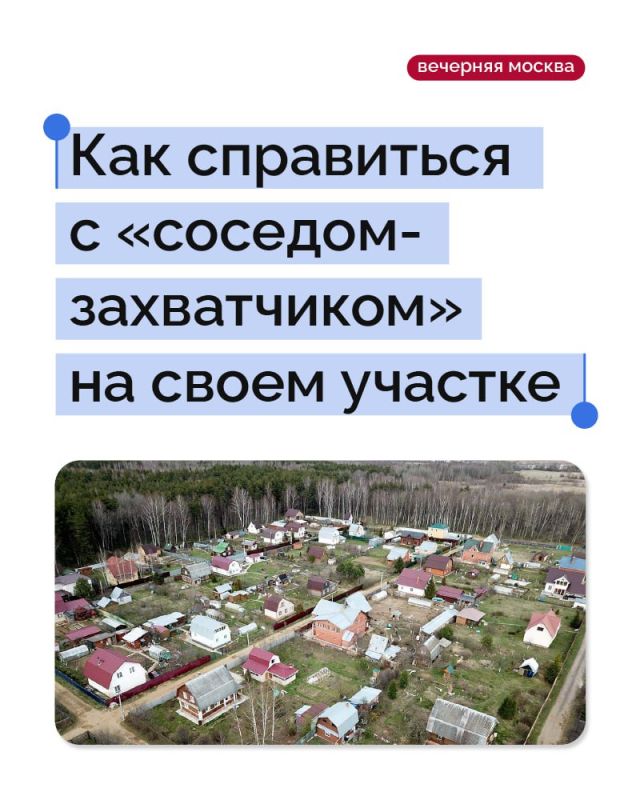 ���� ����� ��������� ����� � �������� ����� ������ �������, �������� � �������� ��������� � ����������