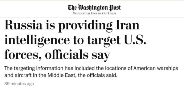 #������. ������ ������� ����� ������������ ��� ������ �� ������������ ����� �� ������� �������, � Washington Post �� ������� �� ��������� � �������� ���