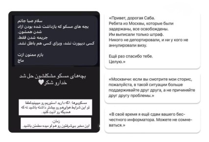 � ������ ��������� ������� �������, ������� �������� ������ � ��������� ��� � �������