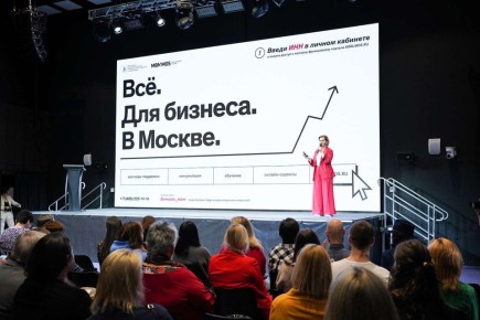 � ������ ������� ����������� ��������� ������ ��� ���������������� �� �����-�����