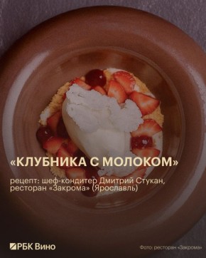 ������� �������� � 8 ����� ��� ������� ������