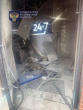 ������ � ��������� ����� ������� ���������